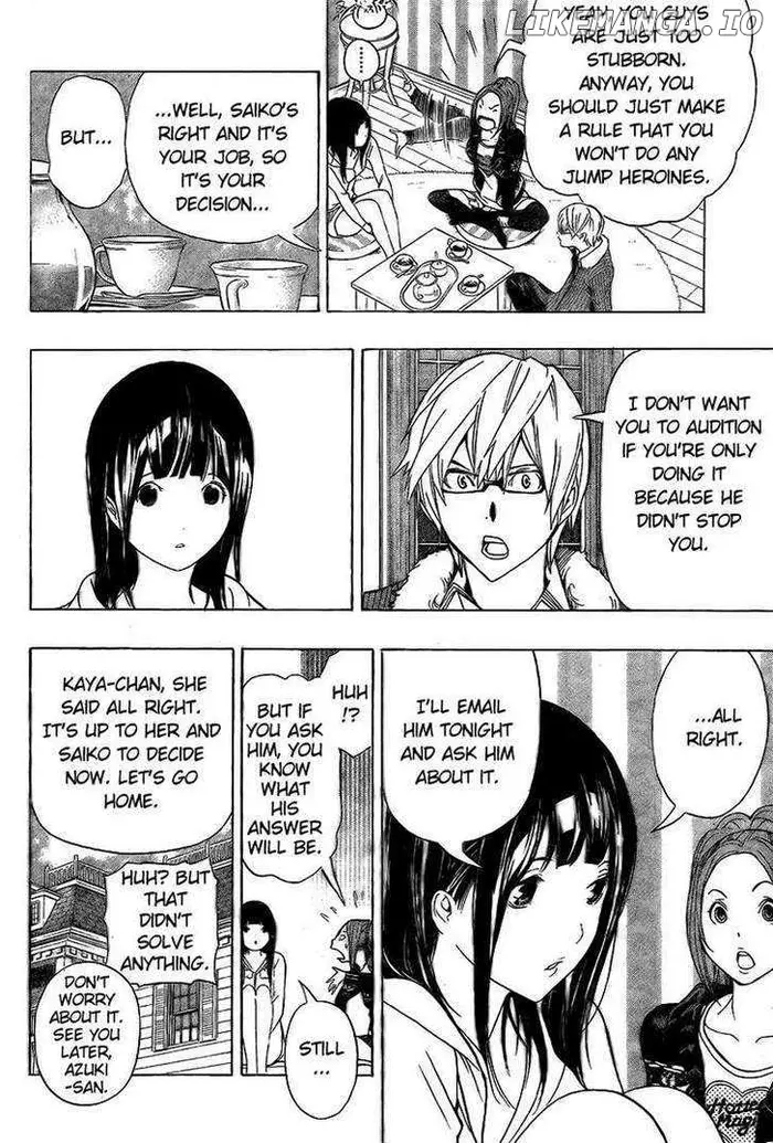 Baku Chapter 92 image 10_optimized